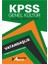 Kpss Genel Kültür Vatandaşlık Konu Anlatımı 1