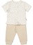 Organik Süprem Double Patiksiz Mini Pijama Takımı 2li (Organıc My Mushroom) Bej 1