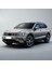 Vw Tiguan 2016-2020 2.0tdi Yağ Çubuğunun Borusu 04L103634 2