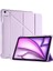 Ipad Uyumlu Trifold Yumuşak Akıllı Uyku Modlu Tablet Kılıfı 1