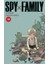 Spy x Family 10. Cilt 1
