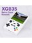 XGB35 Kablosuz Oyun Konsolu – Çift Kollu Taşınabilir Retro Video Oyun Konsolu Kulaklık Hediyeli 1