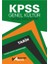 Kpss Genel Kültür Tarih Konu Anlatımı 1