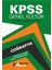 Kpss Genel Kültür Coğrafya Konu Anlatımı 1