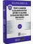 Pegem 2026 Kpss A Grubu Economicus Türkiye Ekonomisi, Uluslararası Iktisat, Büyüme ve Kalkınma, Iktisadi Doktrinler Tarihi Konu Anlatımı 1
