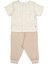 Organik Raporlu Interlok Patiksiz Mini Pijama (Organıc Farm) Bej 1