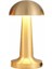 Mantar Masa Lambası Dekoratif Metal Gold Renk Kablosuz Ledli 5V 3renk Dokunmatik Şarjlı 1