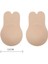 Krem Göğüs Ucu Kapatıcı ve Dikleştirici Hayalet Sütyen Hayalet Kapatıcı 2