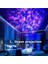 Okyanus Işık Projektörü, 360 Derece Dönen Gece Işıklı Projektör 6 Renk Çift Katmanlı Projeksiyon 3