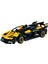 LEGO Technic Bugatti Bolide 42151 5