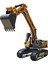 Paletli Kepçe Ekskavatör Delici Kazıcı Oyuncak Iş Makinesi Hareketli Kollu Makinası 17 Cm. 2