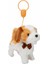 Peluş Yürüyen Sesli Köpek Latte - FT-B023 (Lisinya) 3
