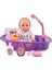Banyo Zamanı Oyuncak Bebek Set 1