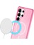 Samsung Galaxy S23 Ultra Kılıf Star Magsafe Uyumlu Kapak - Pembe 4