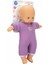 Boubou Dolgulu Yumuşak Bebek 20 cm – Evcilik Oyunu Arkadaşı 3