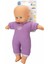 Boubou Dolgulu Yumuşak Bebek 20 cm – Evcilik Oyunu Arkadaşı 5