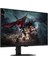 Odyssey G5 LS32DG500EUXUF 32" 1 Ms 2k Pivot IPS 180 Hz Oyuncu Monitörü Teşhir 1