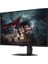 Odyssey G5 LS32DG500EUXUF 32" 1 Ms 2k Pivot IPS 180 Hz Oyuncu Monitörü Teşhir 2