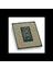 İ7-12700F 12 Core, 3.60GHZ, 25MB, 65W, LGA1700, 12.nesil, Tray, (Dahili Grafik Yok, Fan Yok) 5