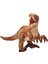 Wıld Republic Dinozor Velociraptor 43 cm 1