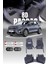 Kia Stonic (2017 ve Sonrası) 8d Deri Havuzlu Oto Paspas | Tam Koruma,araca Özel & Hızlı Montaj 1
