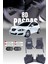 Seat Leon (2005-2012) 8d Deri Havuzlu Oto Paspas | Tam Koruma,araca Özel Tasarım & Hızlı Montaj 1