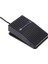 Pc Bilgisayar Oyunları Için 2x USB Ayak Anahtarı Kontrol Klavye Eylemi Yeni Pcsensor Ayak Anahtarı USB Hid Pedal (Yurt Dışından) 4