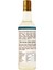 - ŞEKERSİZ - SUGAR FREE HİNDİSTAN CEVİZİ AROMALI KAHVE ŞURUBU - 750 ml 2