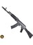 El Airsoft EL-AK74MN Sıyah AK74 Full Metal Airsoft Aeg EL-A105S 1
