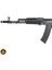 El Airsoft EL-AK74MN Sıyah AK74 Full Metal Airsoft Aeg EL-A105S 2
