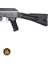 El Airsoft EL-AK74MN Sıyah AK74 Full Metal Airsoft Aeg EL-A105S 3