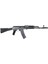 El Airsoft EL-AK74MN Sıyah AK74 Full Metal Airsoft Aeg EL-A105S 4