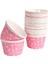 Muffin Kağıt Kek Kapsülü 50LI Puantiyeli Pembe P50LI Puantiyeli Pembep 1