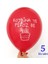 Kürtçe Doğum Günü Balonu - Kırmızı (5 Adet) - Rojbuna Te Piroz Be 12 Inç - 30 cm 1
