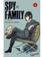 Omzumdaki Iki Arkadaş + Spy x Family 5. Cilt + Asteriks Beyaz Süsen - 40 2