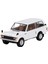 Nessiworld Gt 1/64 Range Rover Davos White MGT00658 1