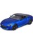 Nessiworld 1:24 2023 Nissan Z 2