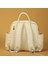 Maia Anne Bebek Bakım Sırt Çantası 7310 Krem 3