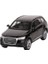 43706 Nessiworld Audı Q7 Çek Bırak Araba 3