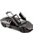 1:24 Lamborghini Reventon Model Araba 3