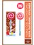 Holiday Özel Koleksiyonu Candy Swirl Eyeliner – Gingersnap Swirl 1