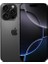 Yenilenmiş IPHONE 16 Pro 128GB - Siyah Titanyum (12 Ay Garantili) - A Grade 1