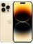 Yenilenmiş IPHONE 14 Pro Max 128GB - Altın (12 Ay Garantili) - C Grade 1