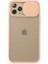 Iphone 11 Pro Kılıf Palm Buzlu Kamera Sürgülü Silikon - Pembe 1
