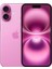 Yenilenmiş IPHONE 16 Plus 256GB - Pembe (12 Ay Garantili) - B Grade 1