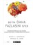 Panik Atakta: Bilişsel ve Davranışçı Terapiler Serisi + Beyin Daha Fazlasını Ister 2