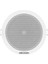 Hıkvısıon DS-QAE0206G1-V 6 Watt Analog Asma Tavan Hoparlör 1
