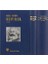 Tanrı’nın Ölümü ve Kültür + Kapital - 3 Kitap Takım (Ciltli): Ekonomi Politiğin Eleştirisi 2