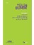 Yürümenin Felsefesi + Tanrısal Öngörü + Hegel - Bilinç Problemi, Köle-Efendi Diyalektiği, Praksis Felsefesi 3