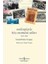 Homeros: Gül ile Söyleşi + Mektuplarla Köy Enstitüsü Yılları: 1935-1946 2